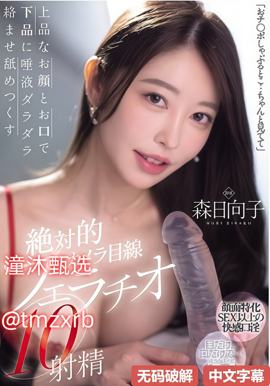 欧美皮短裤街拍图片,メイリン モデルコレクション メ,观看免费无删减完整版